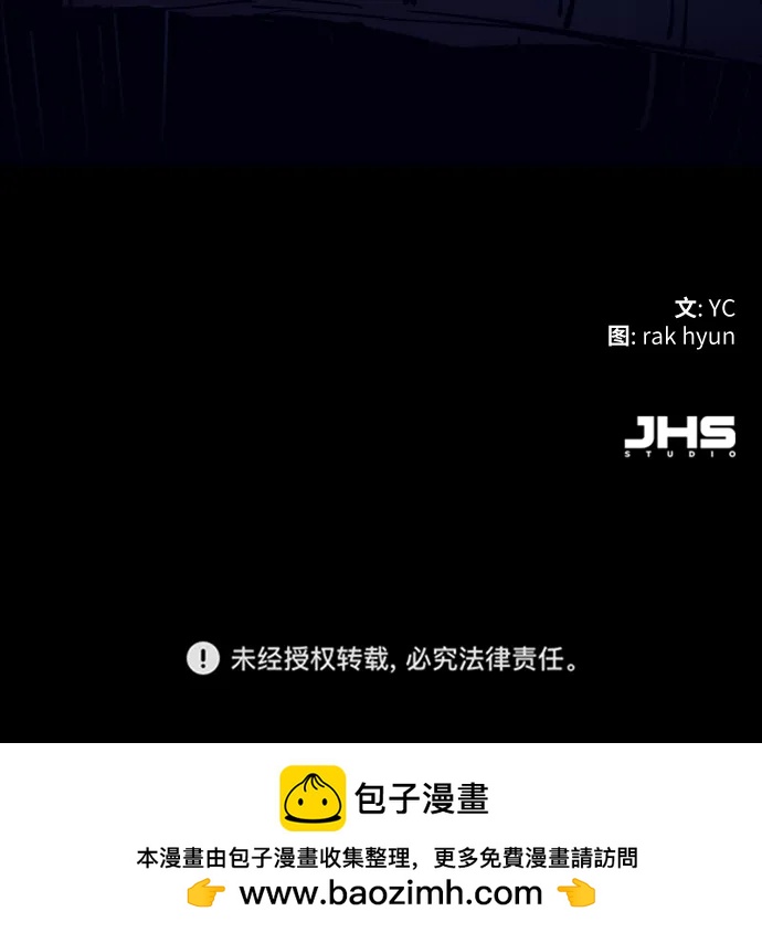 第 89 页