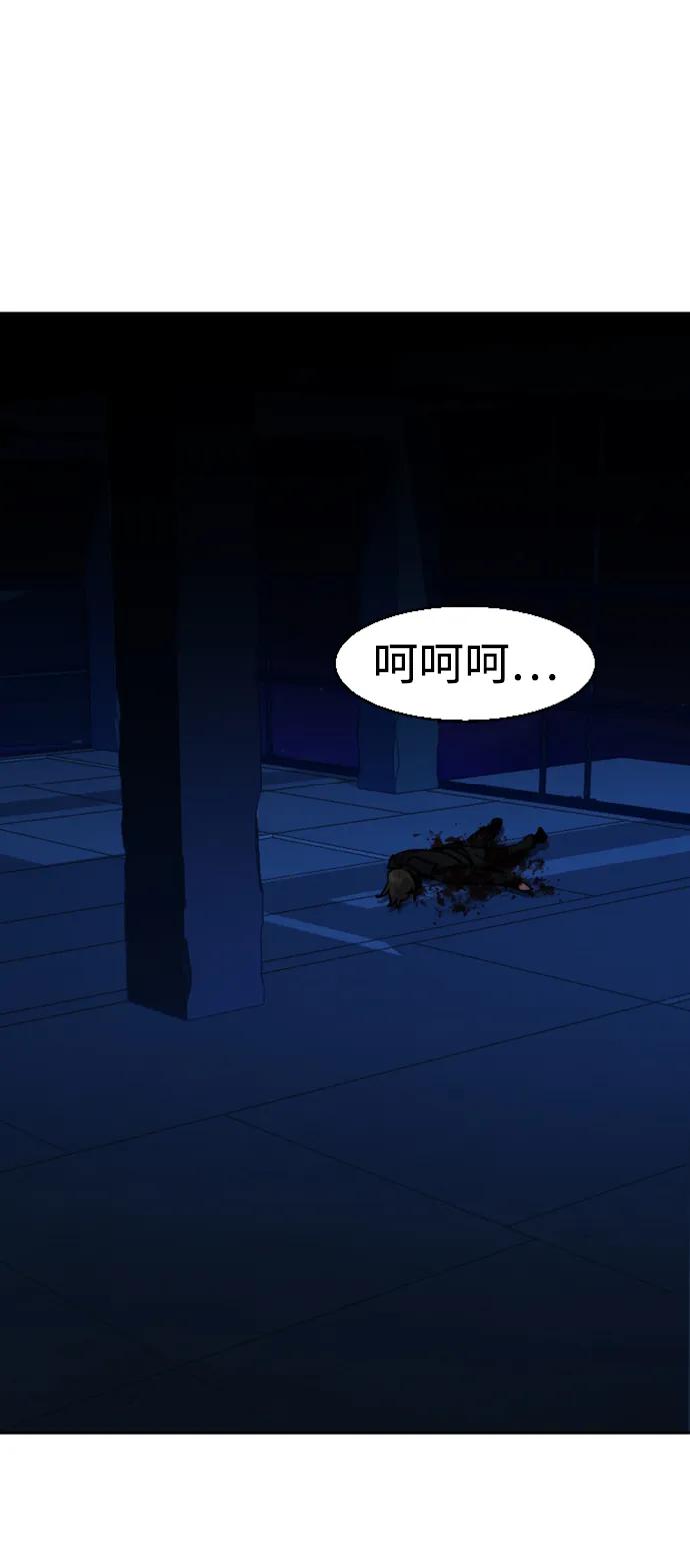 第 57 页
