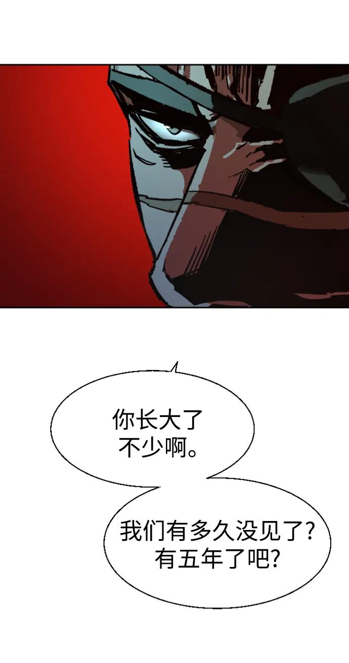 第 68 页