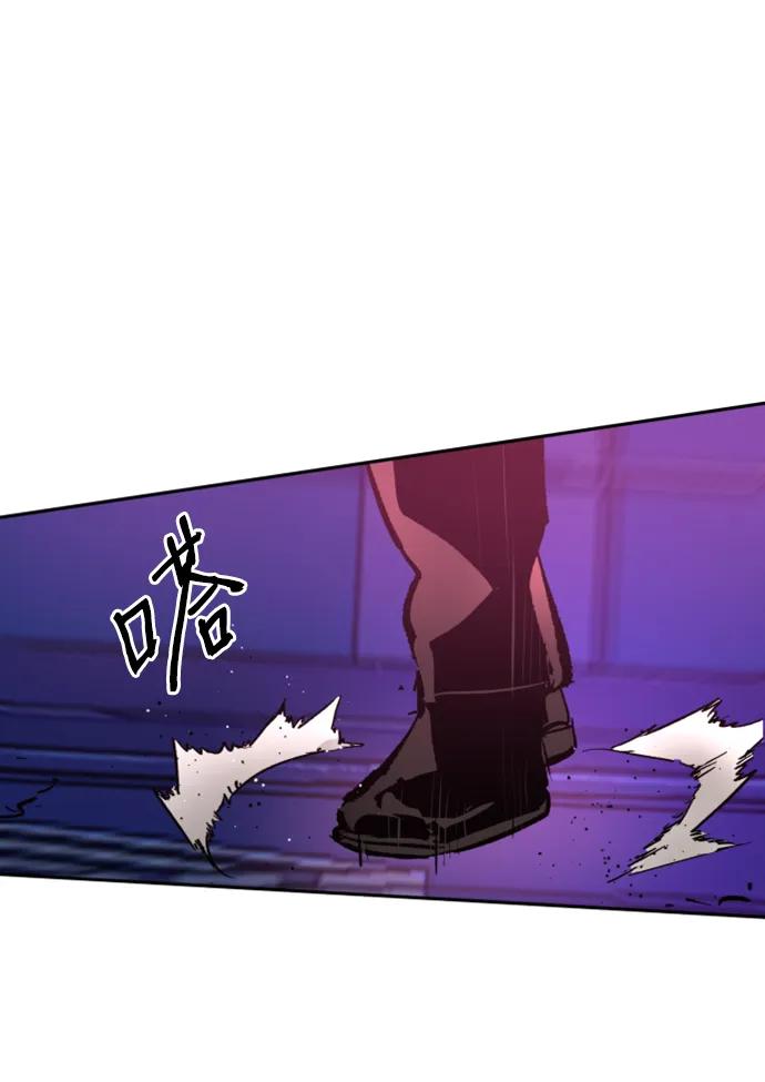 第 86 页