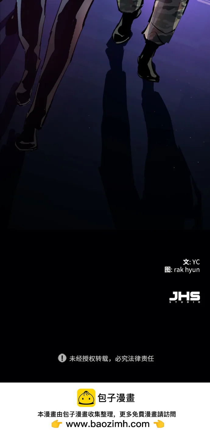 第 94 页
