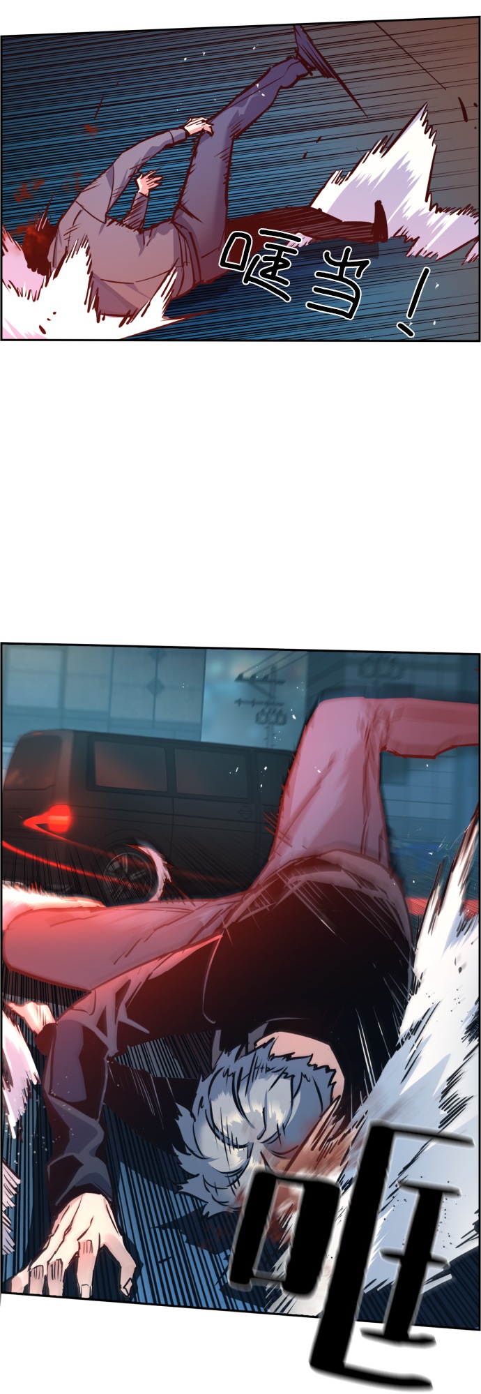 第 42 页