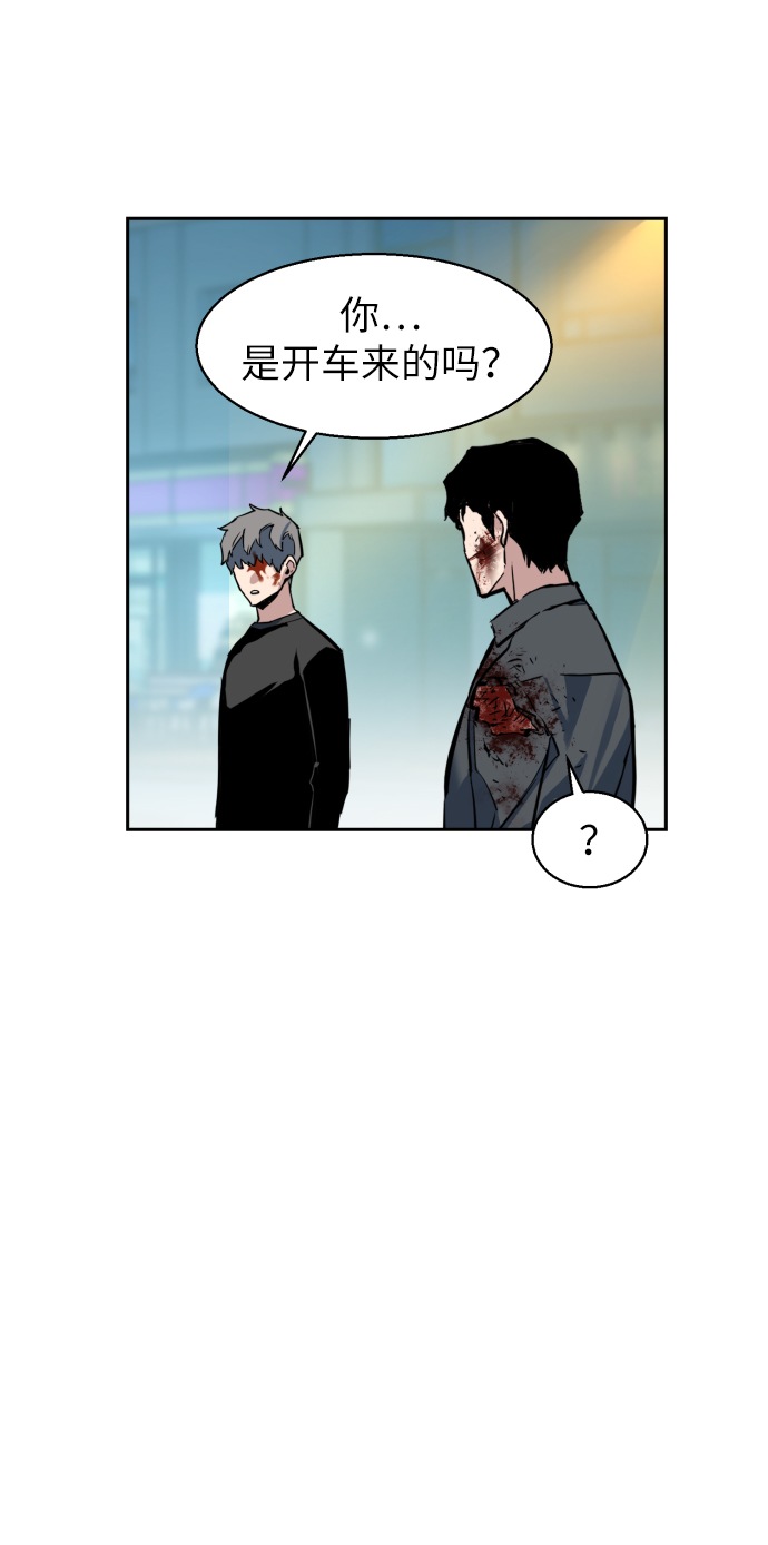 第 61 页