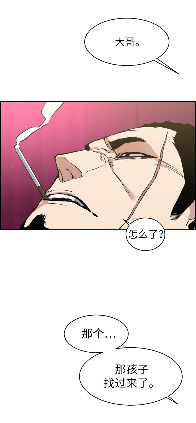 第 64 页