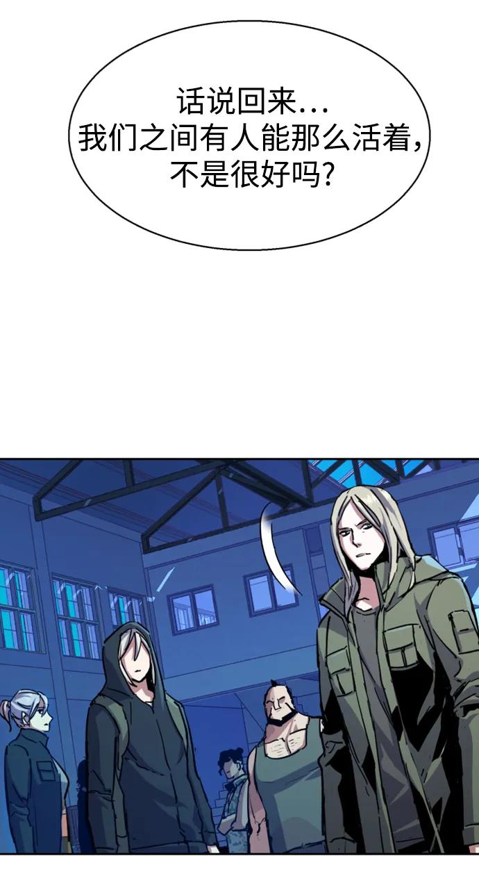 第 63 页