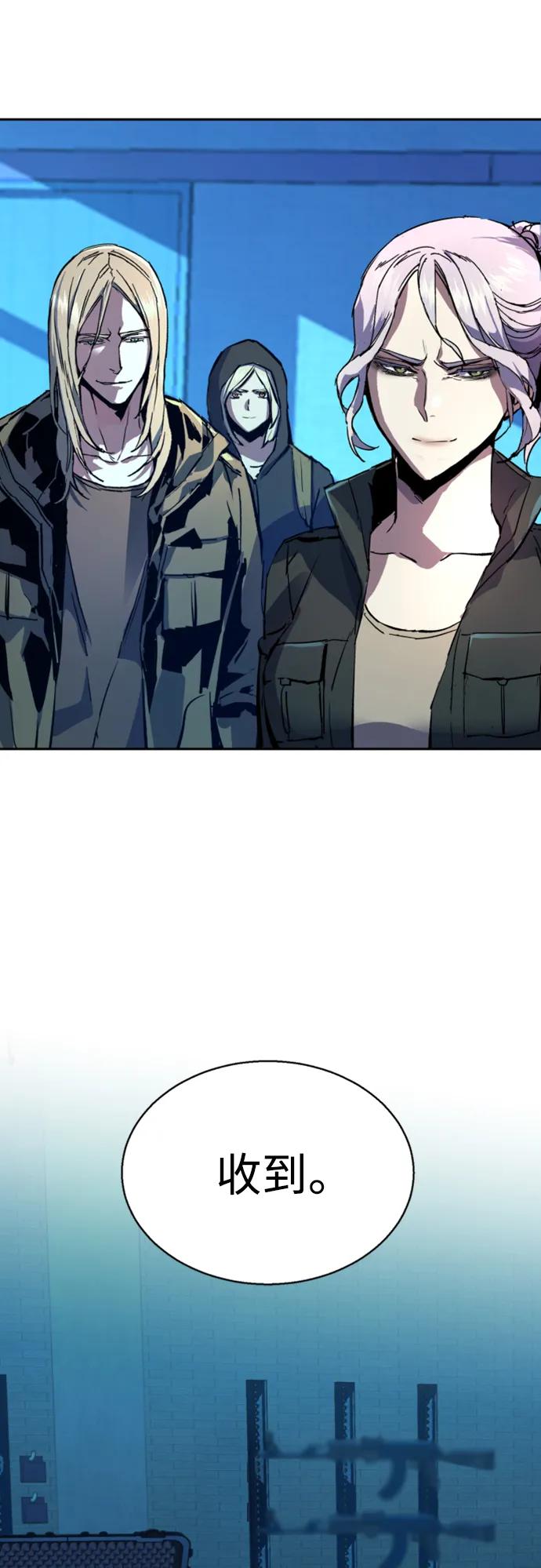 第 77 页