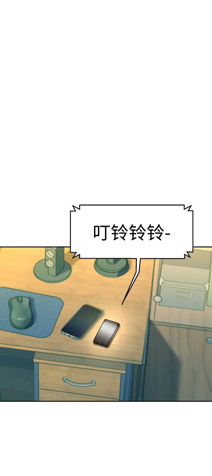 第 79 页