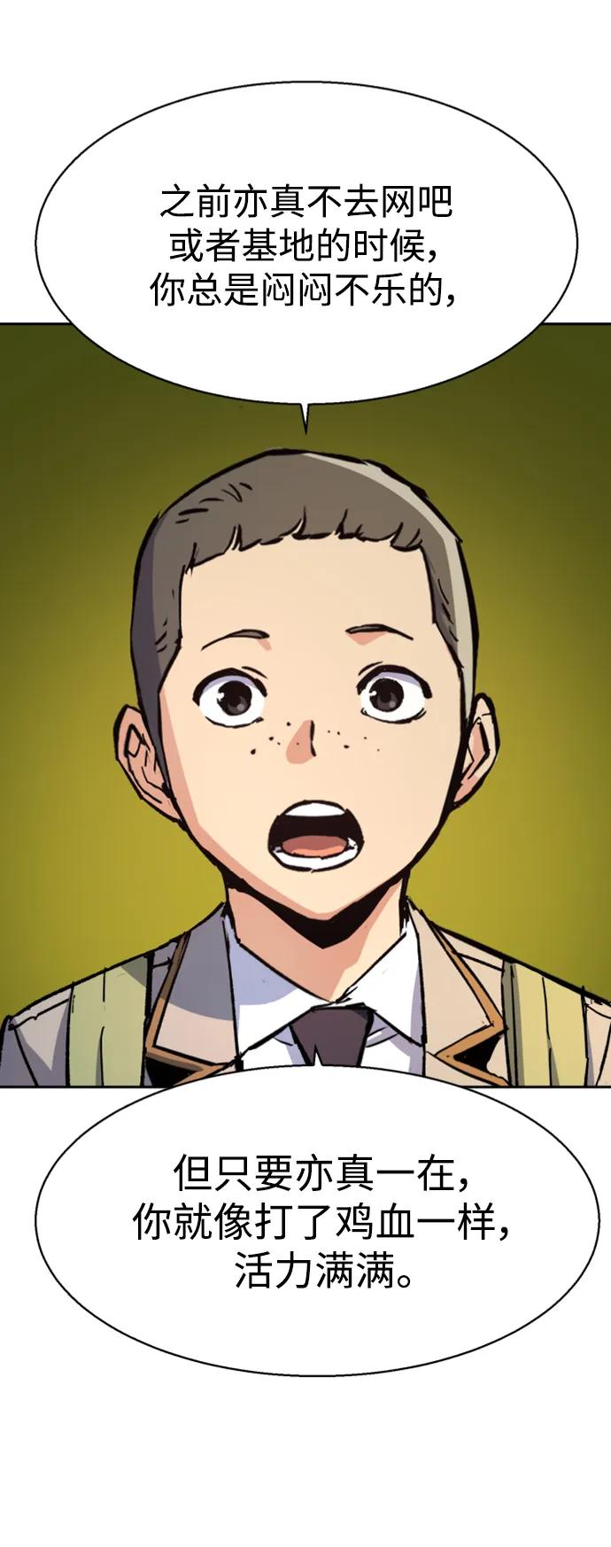 第 66 页