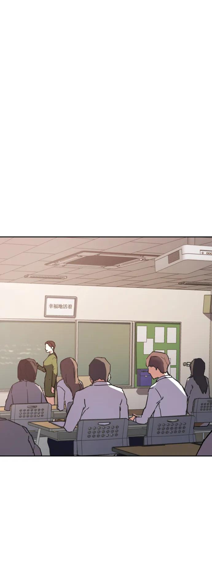 第 74 页