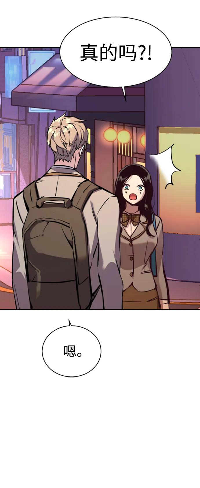 第 65 页