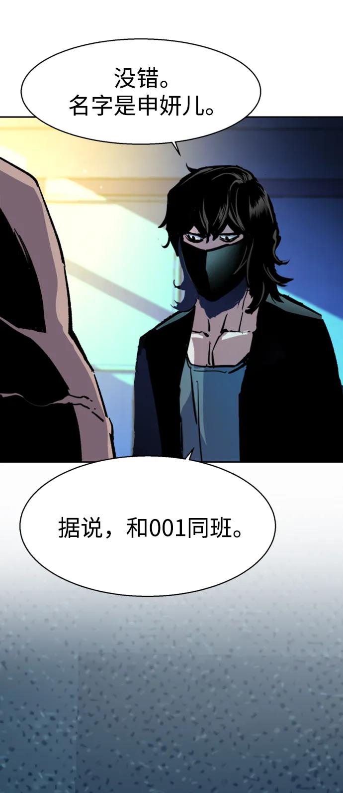 第 75 页