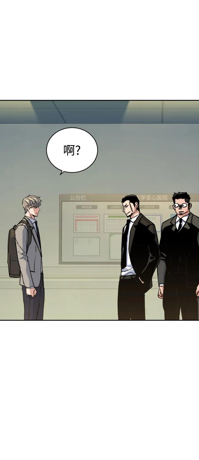 第 70 页