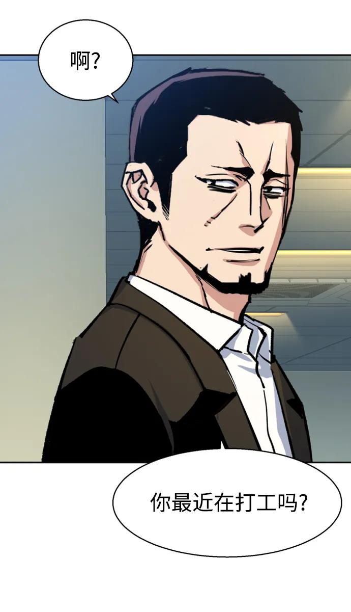 第 75 页