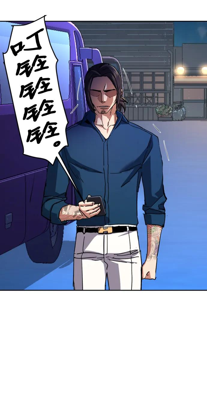 第 66 页