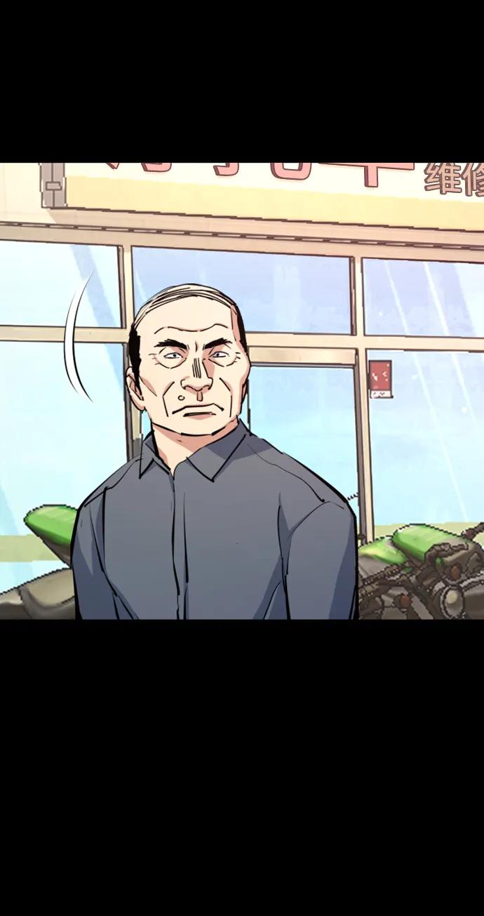 第 44 页