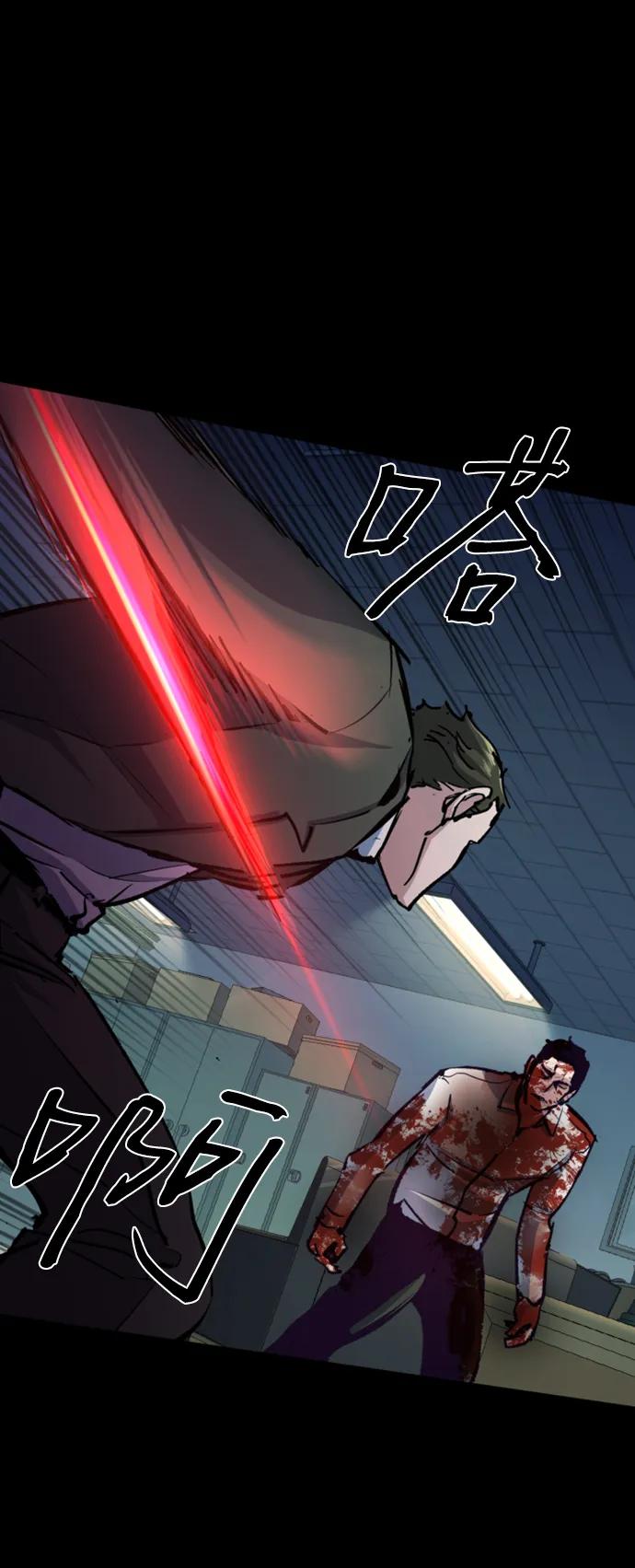 第 75 页