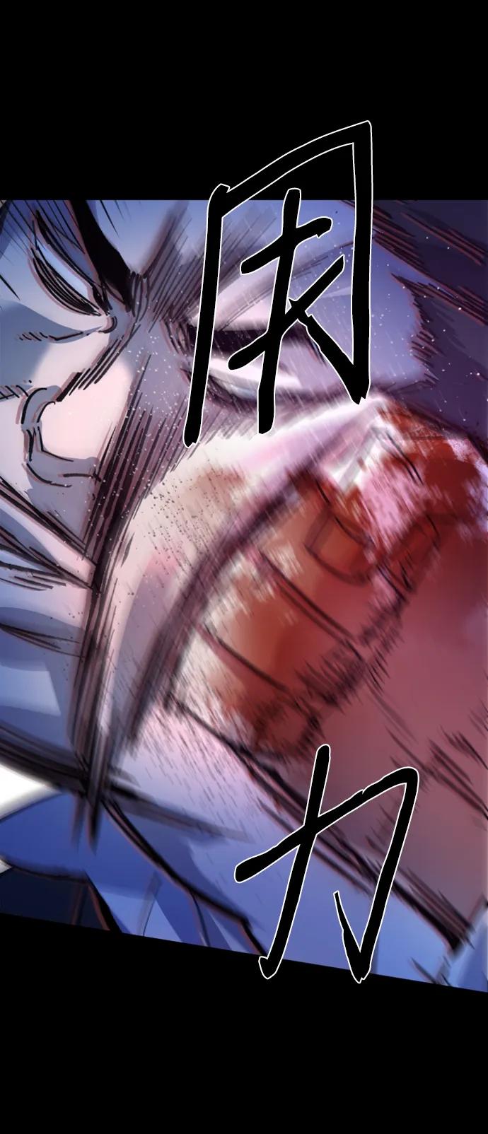第 86 页