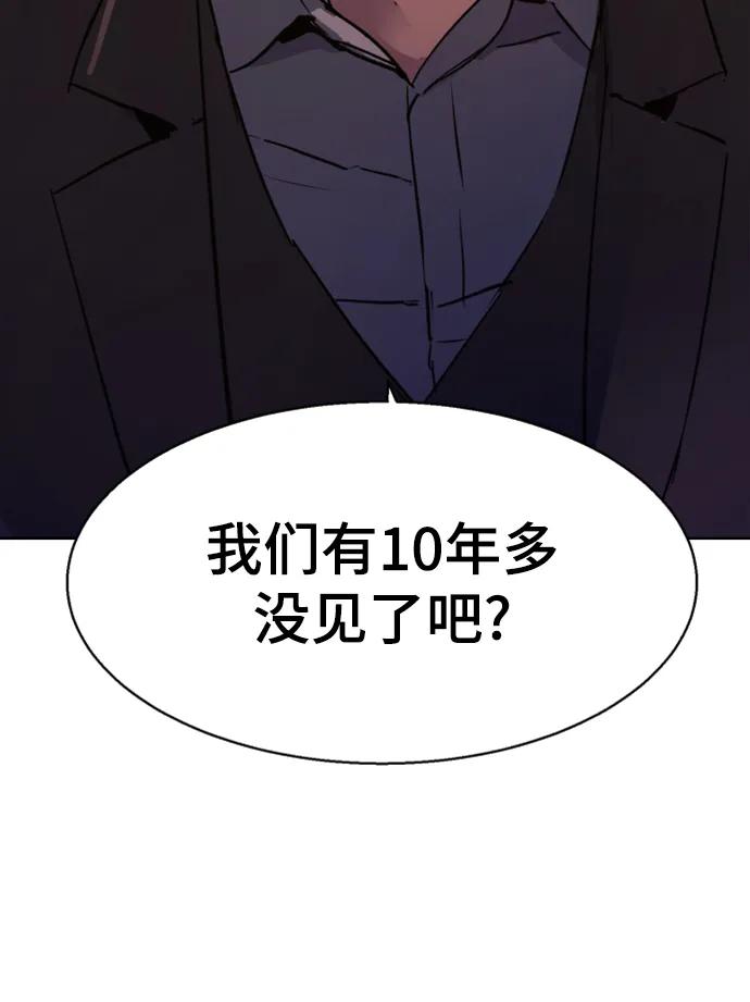 第 94 页