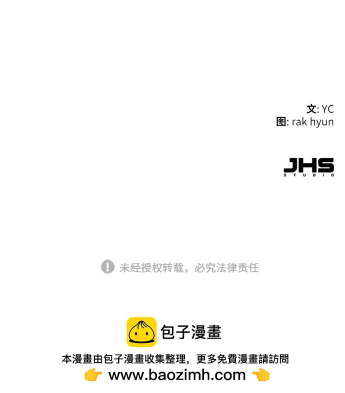 第 96 页