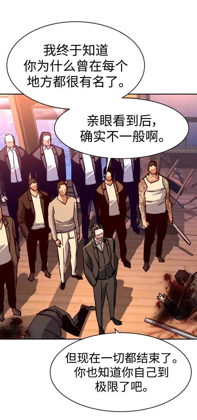 第 66 页