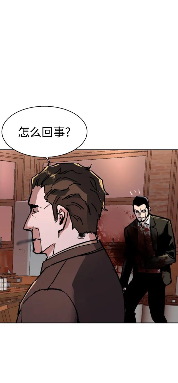 第 86 页