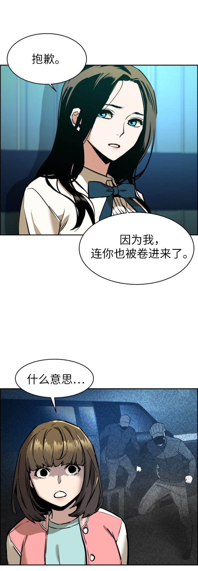 第 42 页