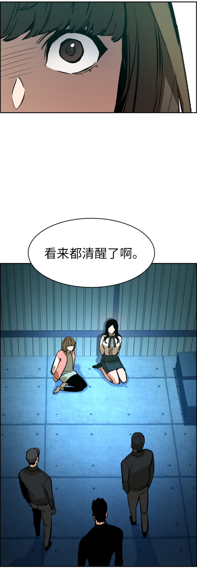 第 44 页