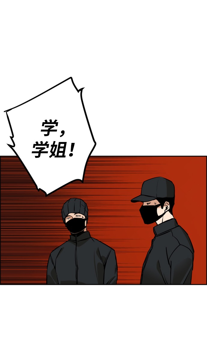 第 56 页