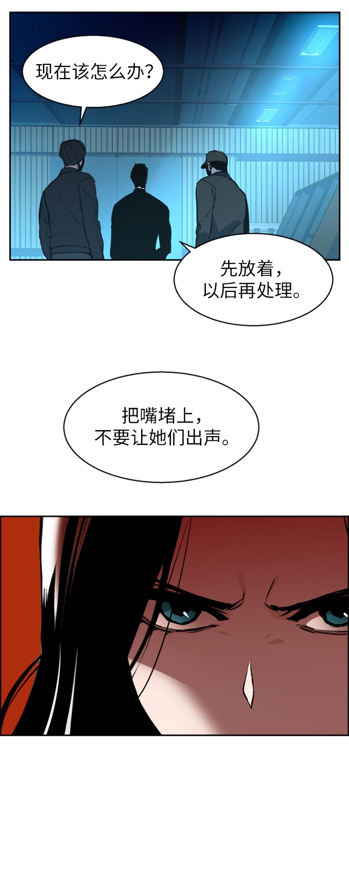 第 58 页