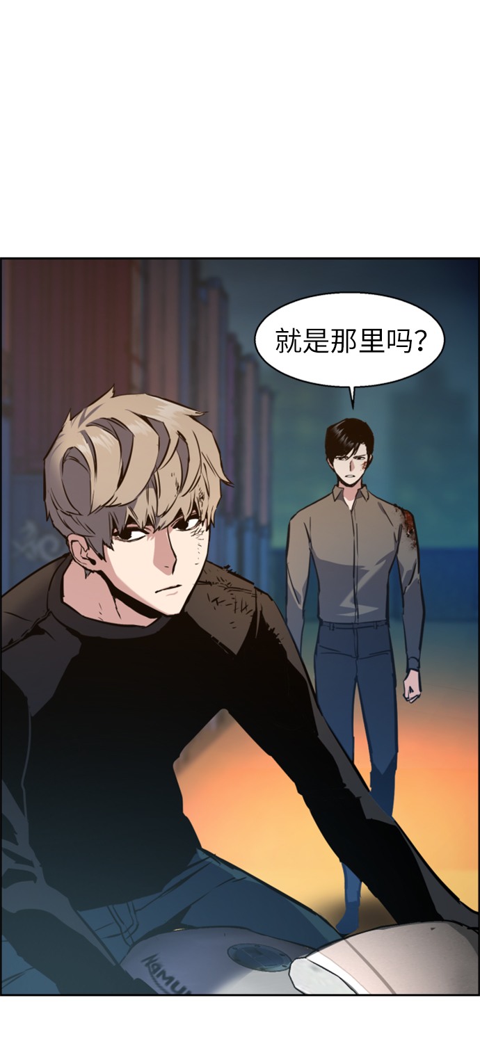 第 60 页