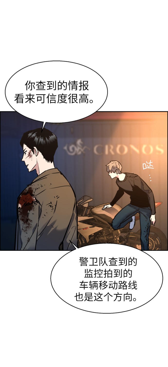 第 62 页