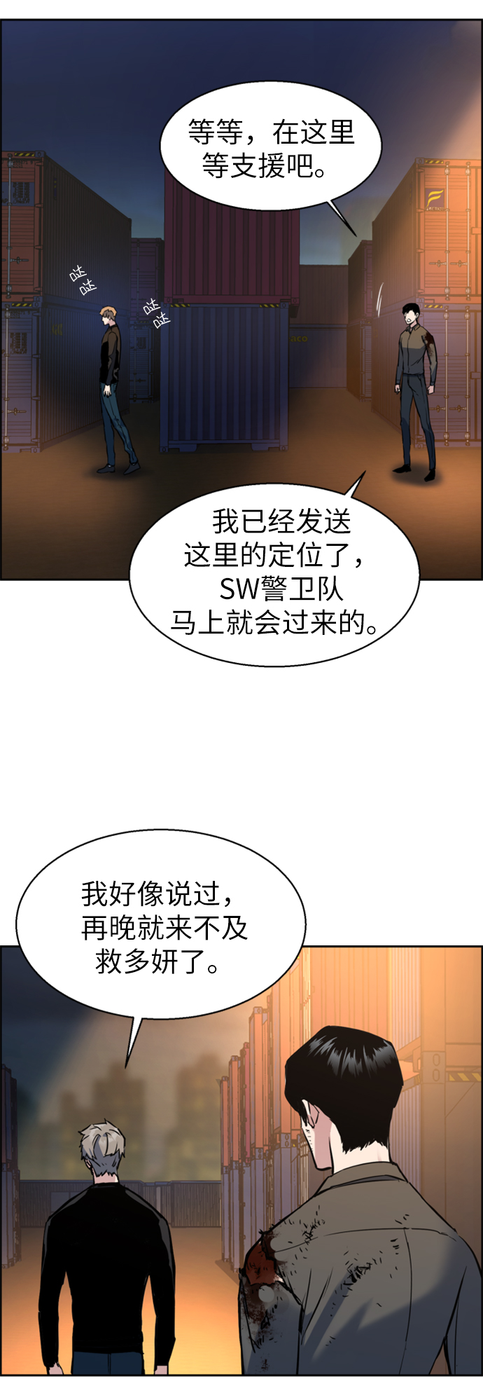第 63 页