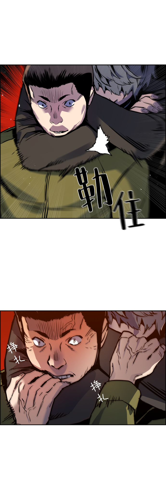 第 66 页