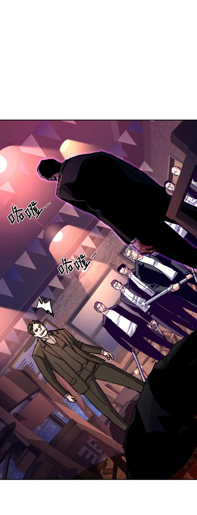 第 69 页