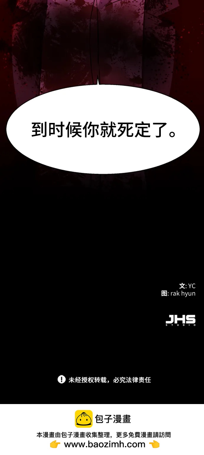 第 94 页
