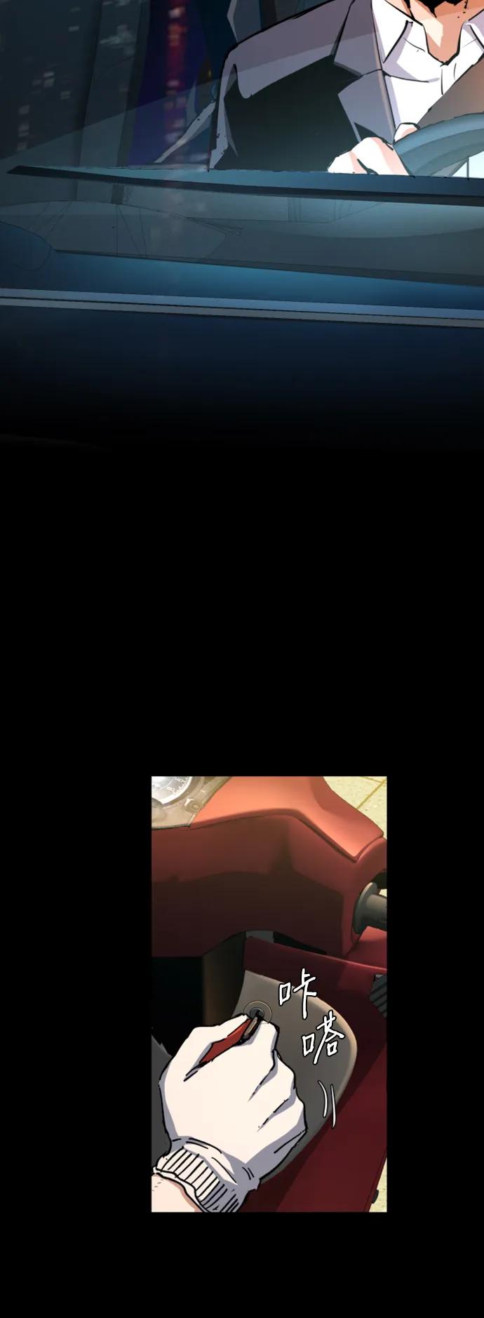 第 52 页