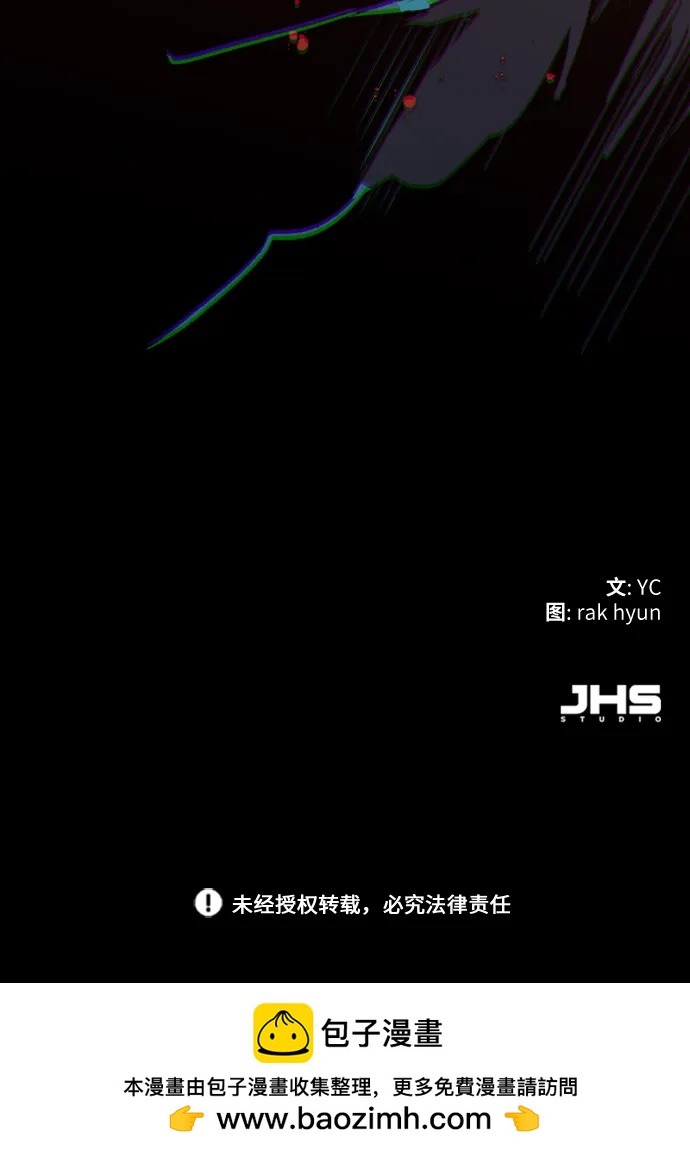 第 89 页