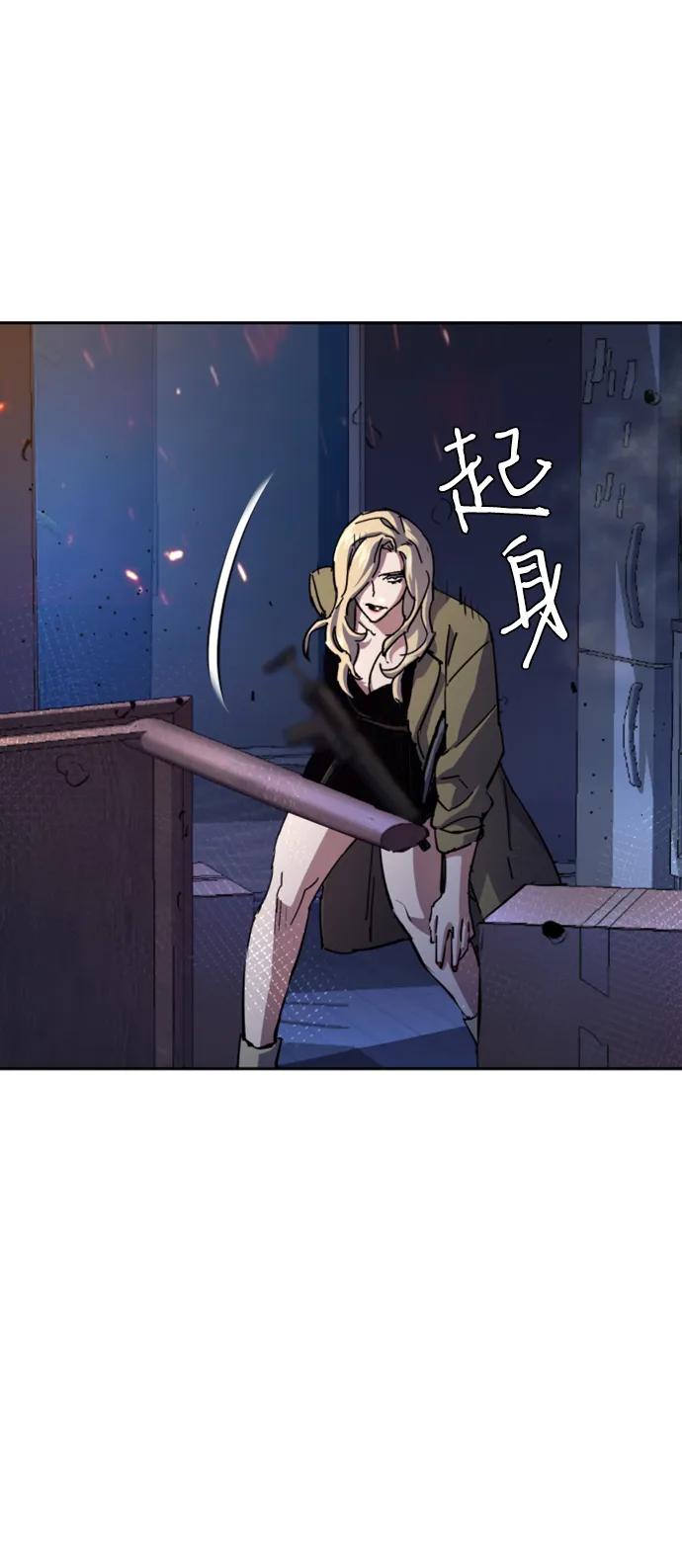 第 47 页