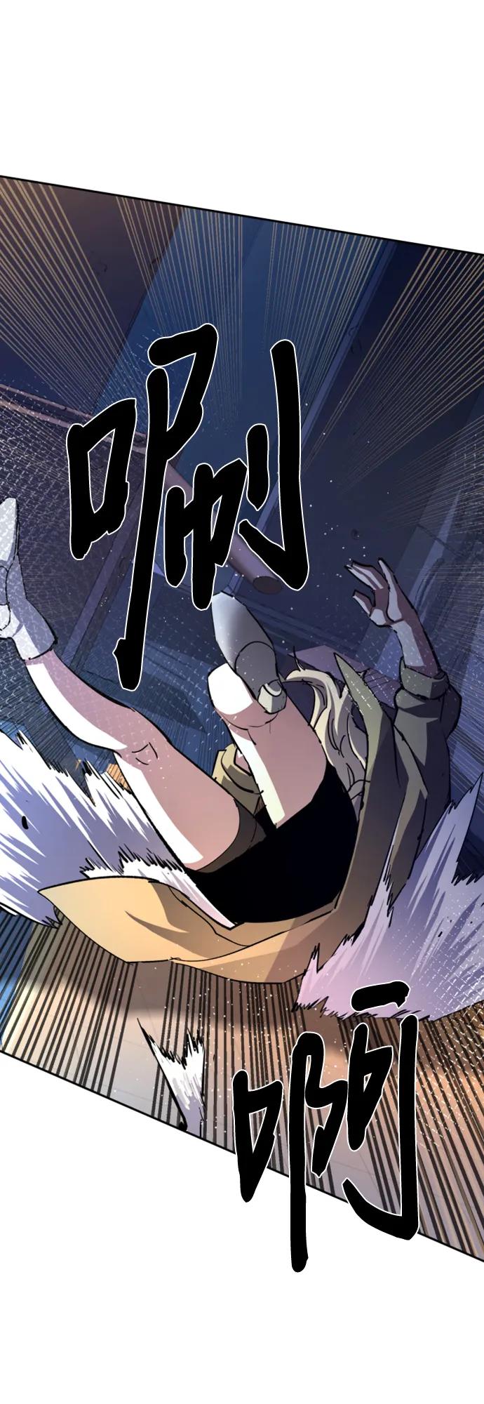 第 60 页