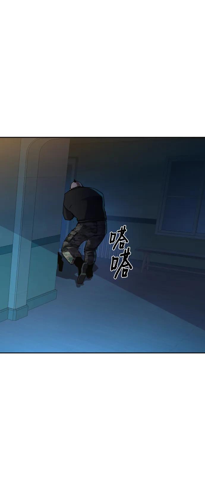 第 66 页