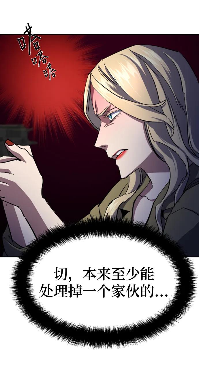第 67 页