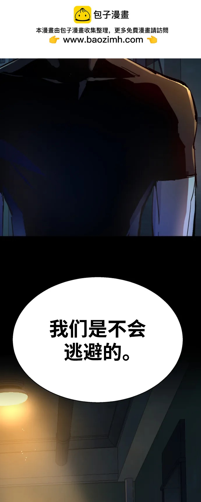 第 80 页