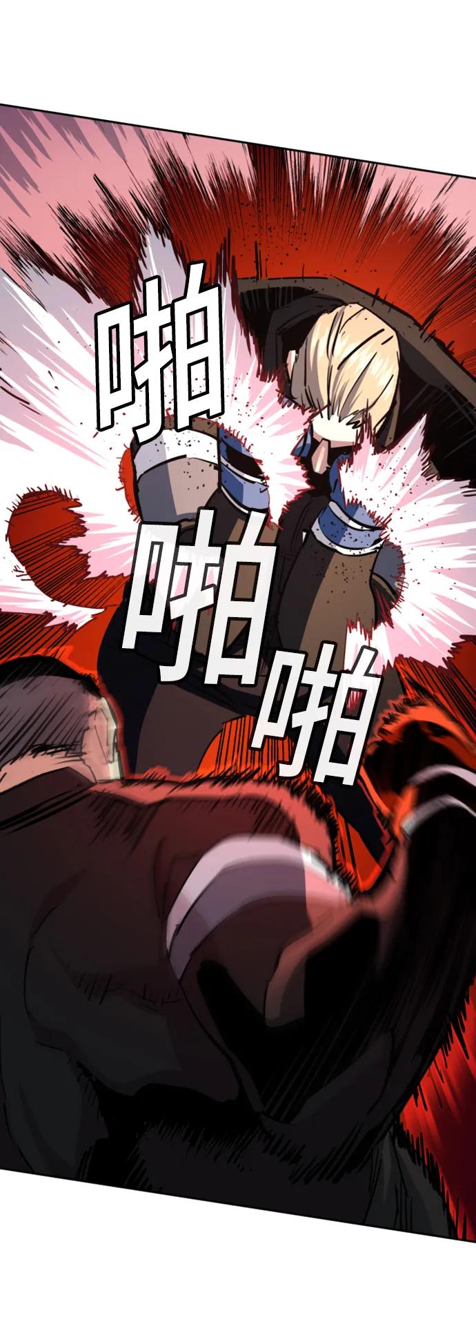 第 69 页