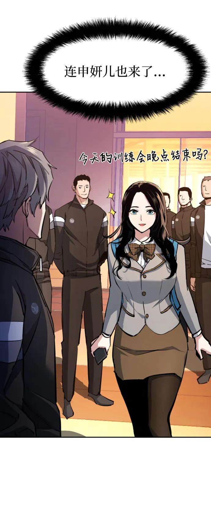 第 58 页