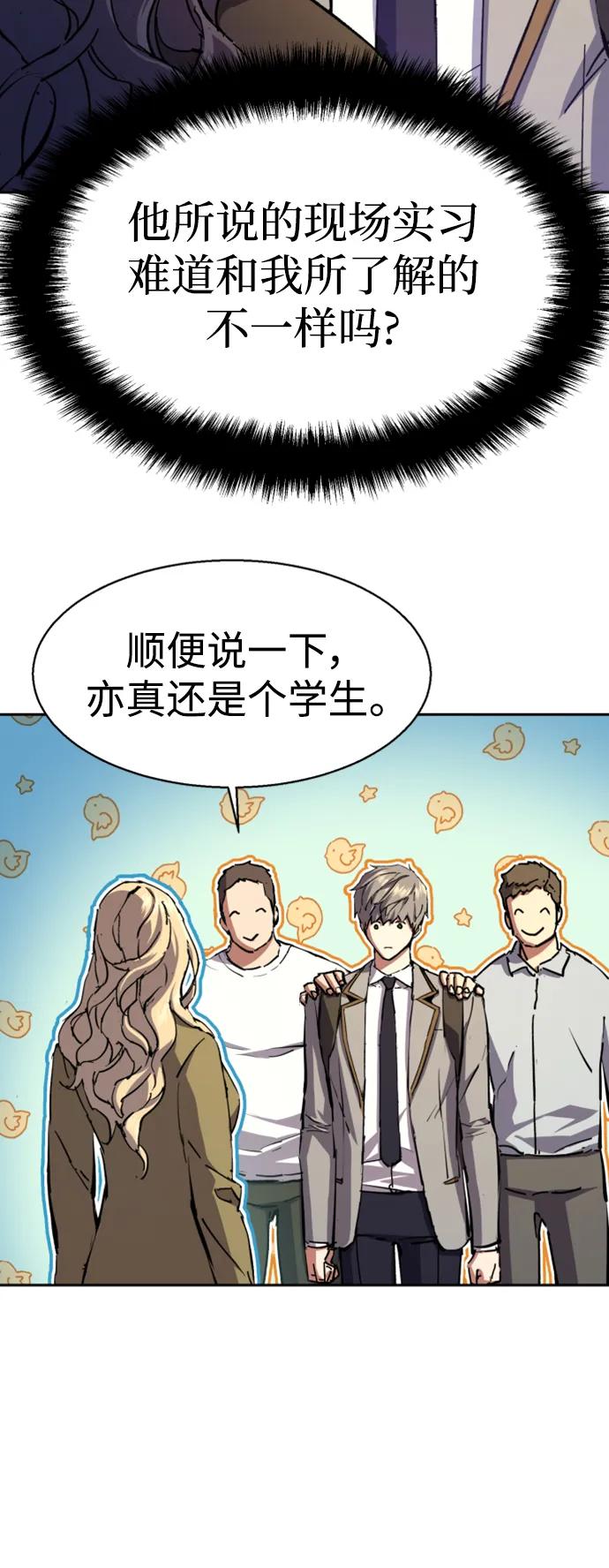第 69 页