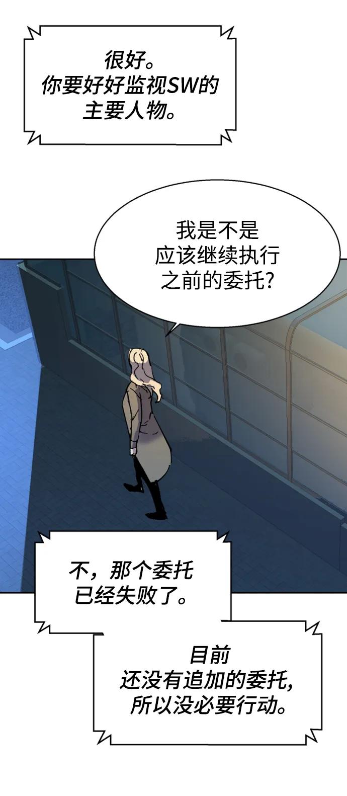 第 84 页
