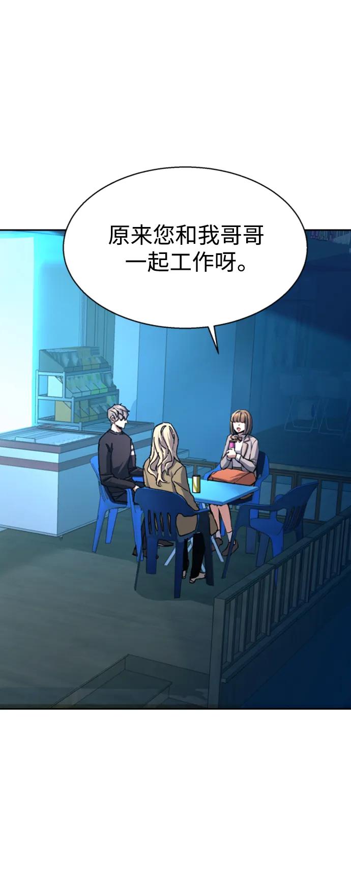 第 60 页