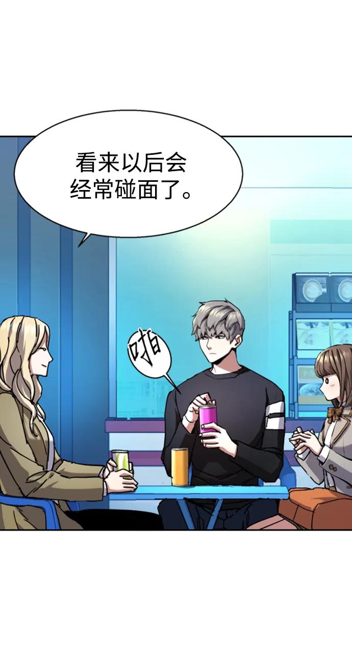第 64 页