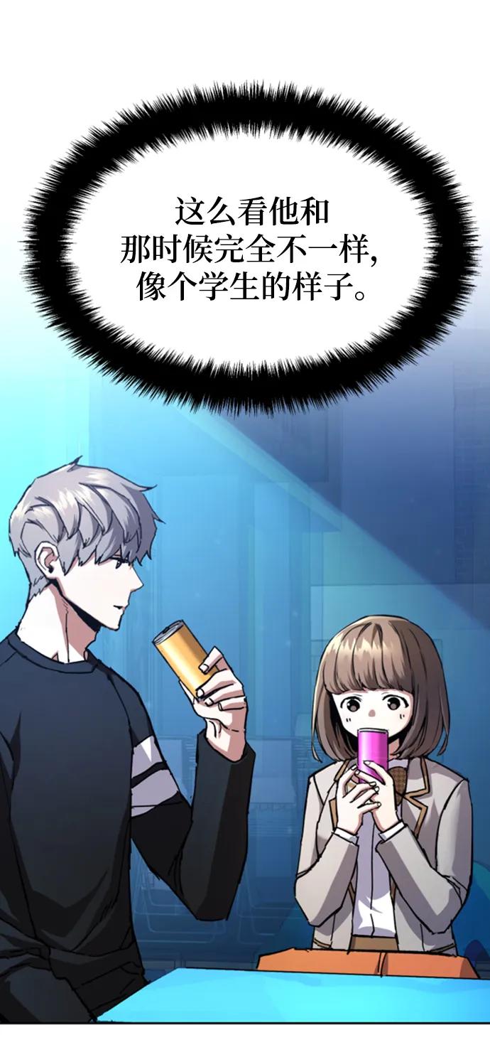 第 67 页