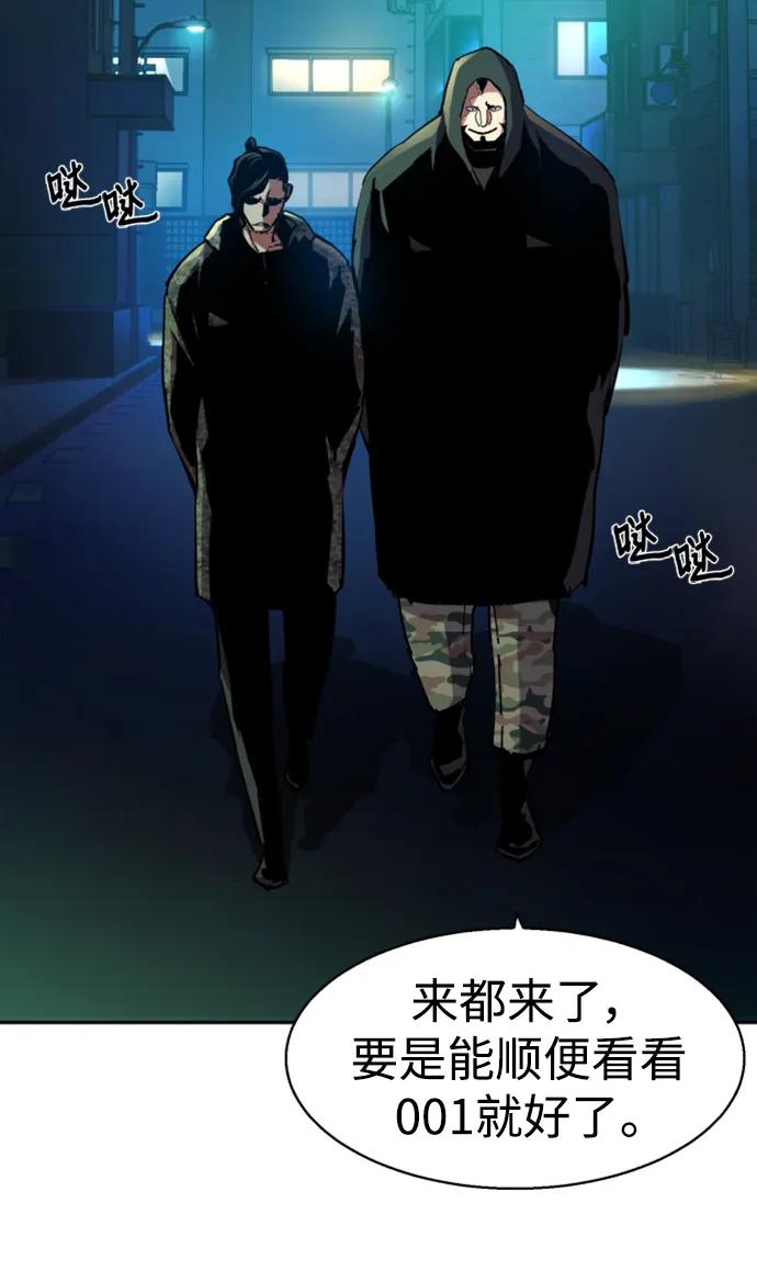 第 78 页